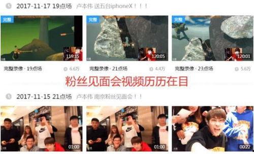日常视频爆料大全最新版,视频爆料大全最新版精彩内容抢先看