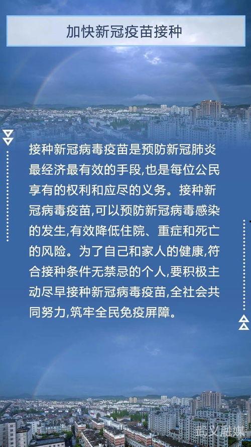 中正融投资最新爆料,最新项目动态与市场洞察