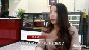 南宁张小姐最新爆料视频,揭秘惊人内幕！