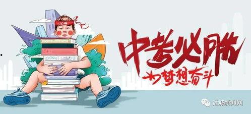 辽宁饭店爆料案件最新消息,真相逐步浮出水面