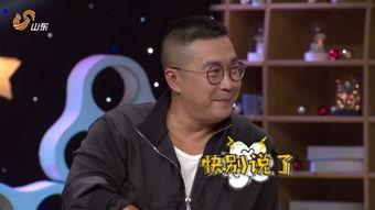郭启明最新爆料,揭秘娱乐圈惊人内幕！